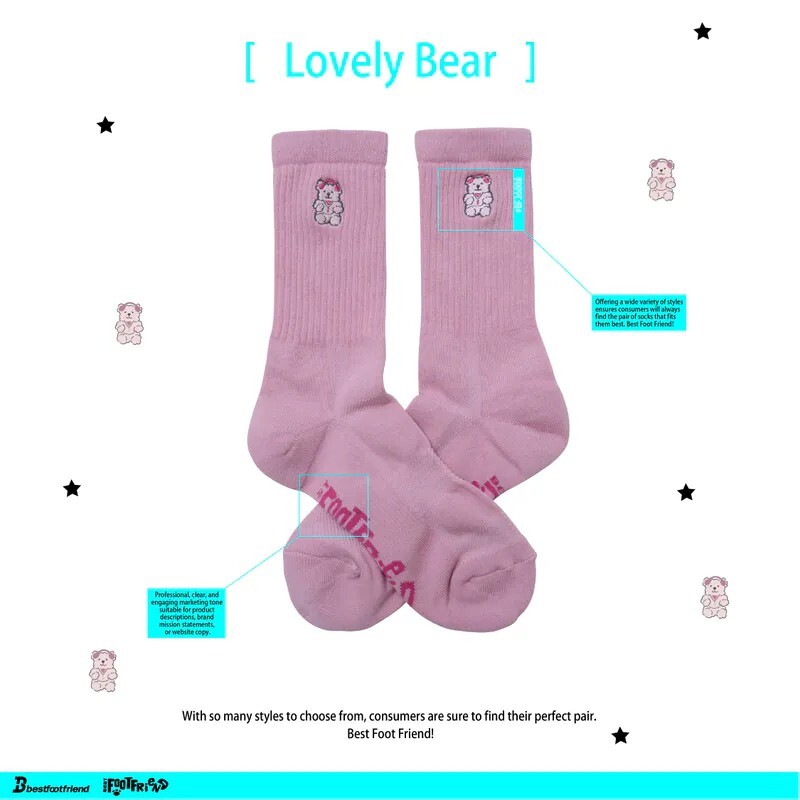 【Focus Store】現貨秒發 BFF Lovely Bear可愛小熊 四色 BF26008