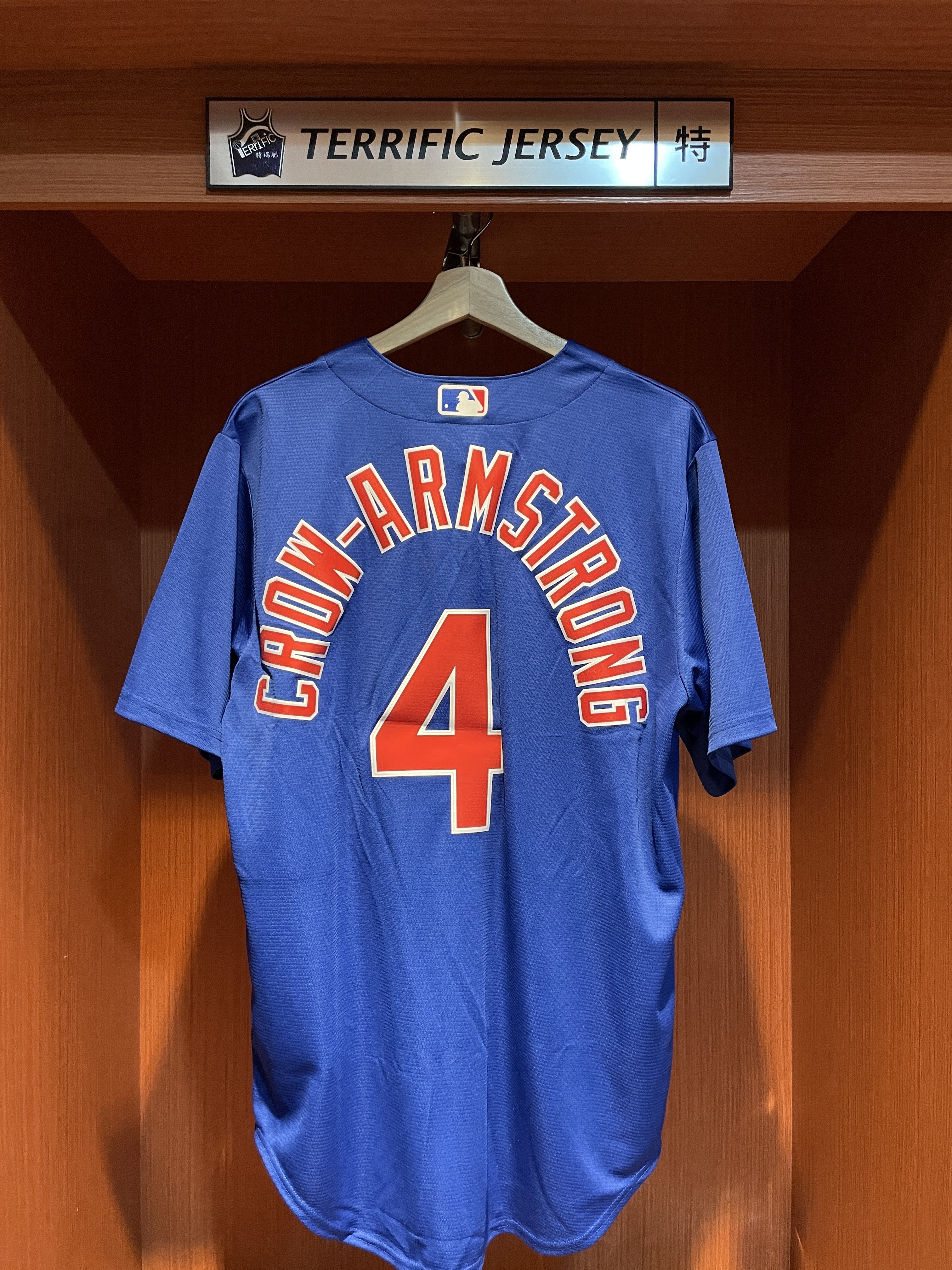 MLB球衣 Pete Crow-Armstrong 芝加哥小熊藍 Alternate Nike Replica Player Name Jersey 球迷版 熱轉印 全新