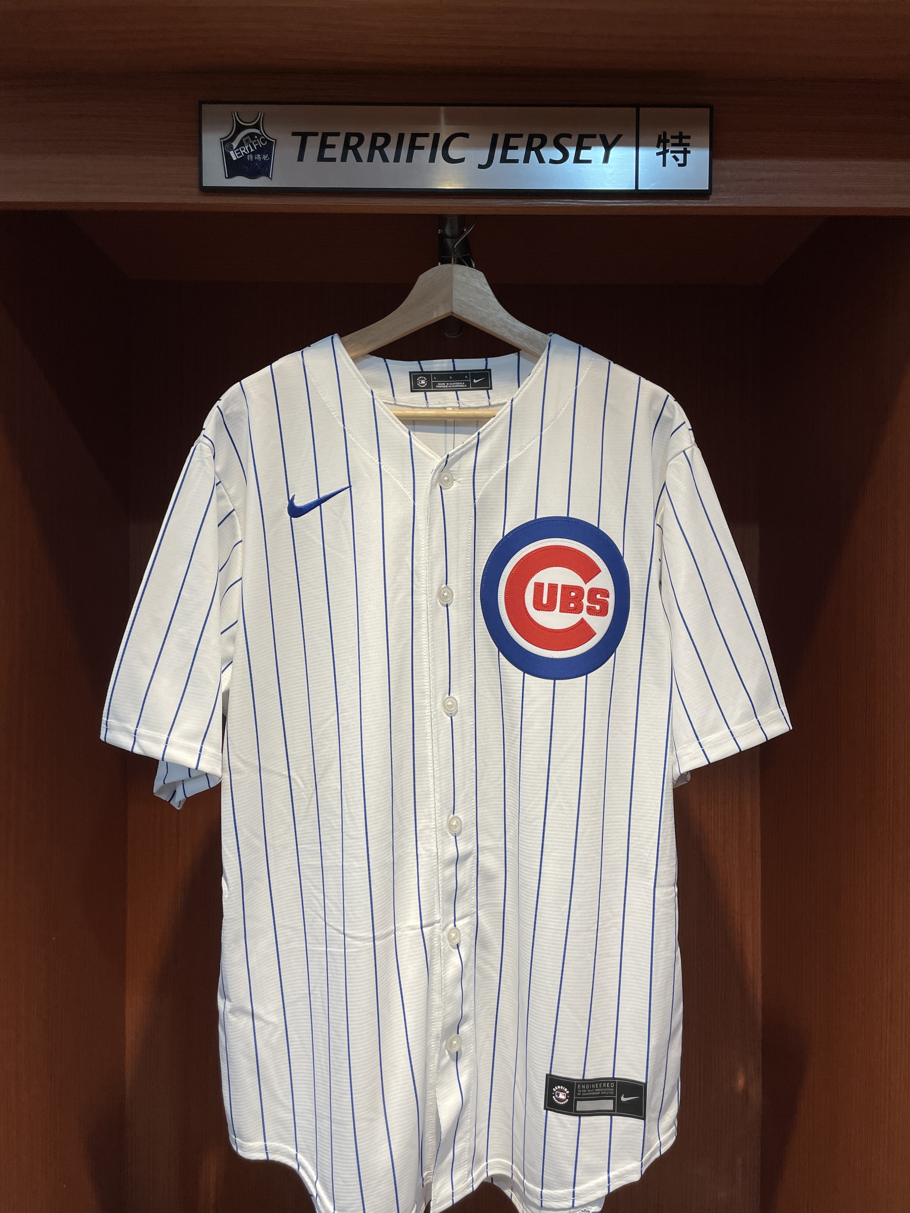 MLB球衣 Pete Crow-Armstrong 芝加哥小熊白 Home Nike Replica Player Name Jersey 球迷版 熱轉印 全新