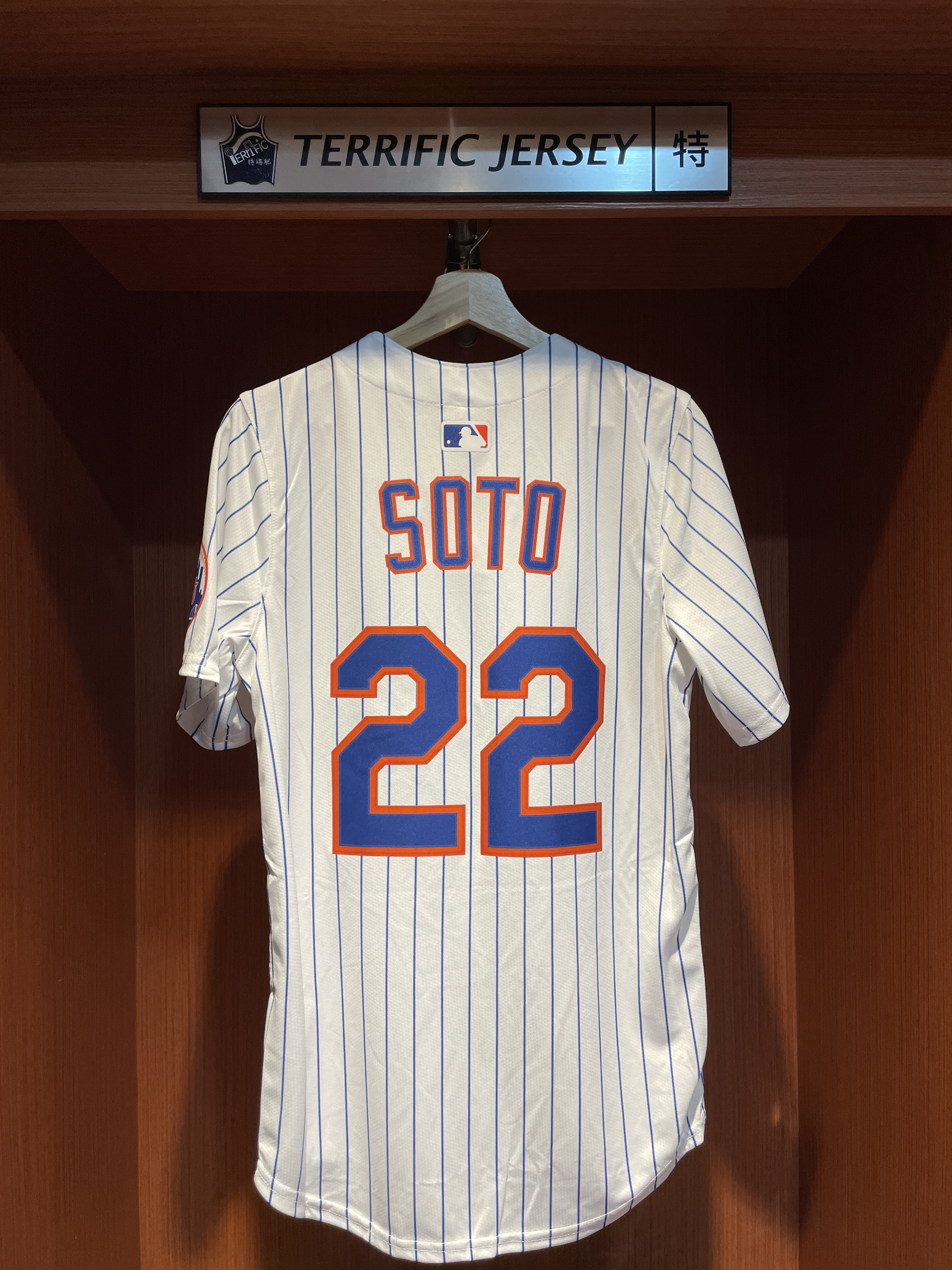 MLB球衣 Juan Soto 紐約大都會白條紋 Home Nike Limited Player Name Jersey 球迷版 熱轉印 全新