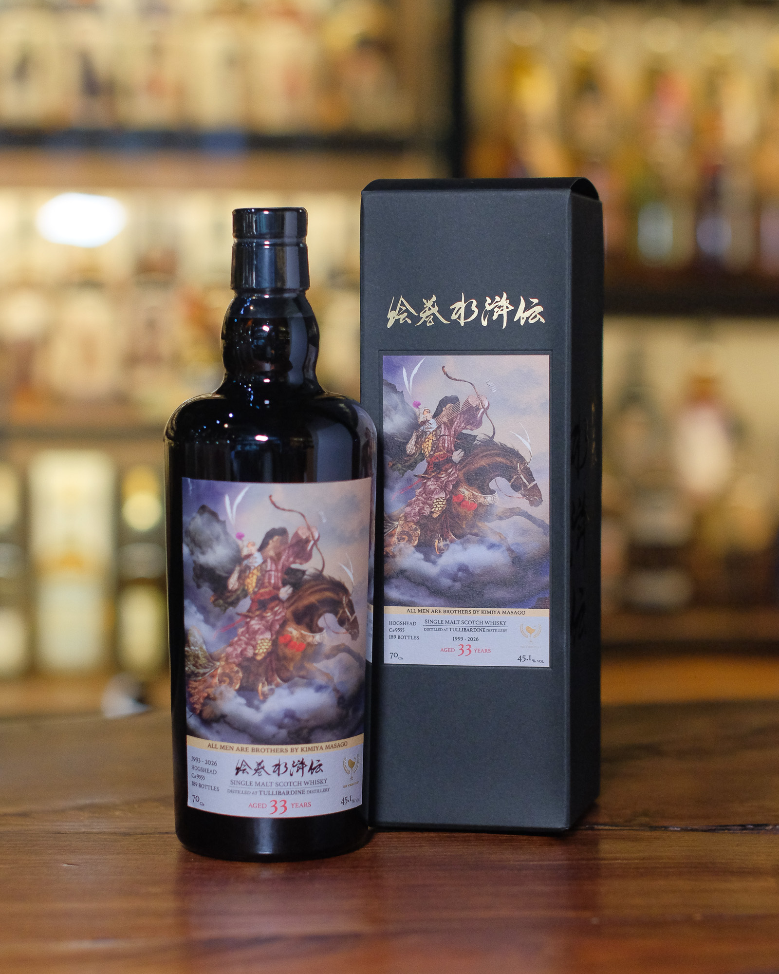 Tullibardine 1993/2026 33YO C#9555 45.1% The Whiskyfind《水滸傳 - 小李廣》現金價 $2380