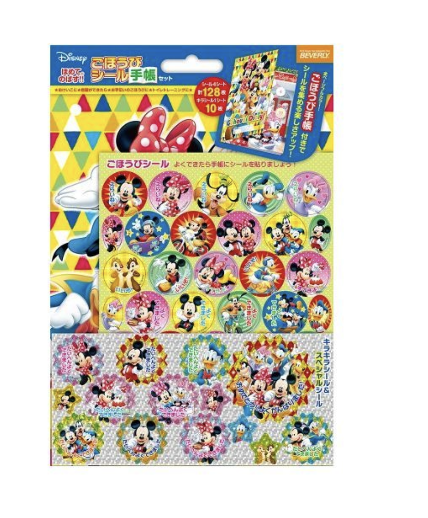 日本製 Mickey and Friends 獎勵貼紙套裝