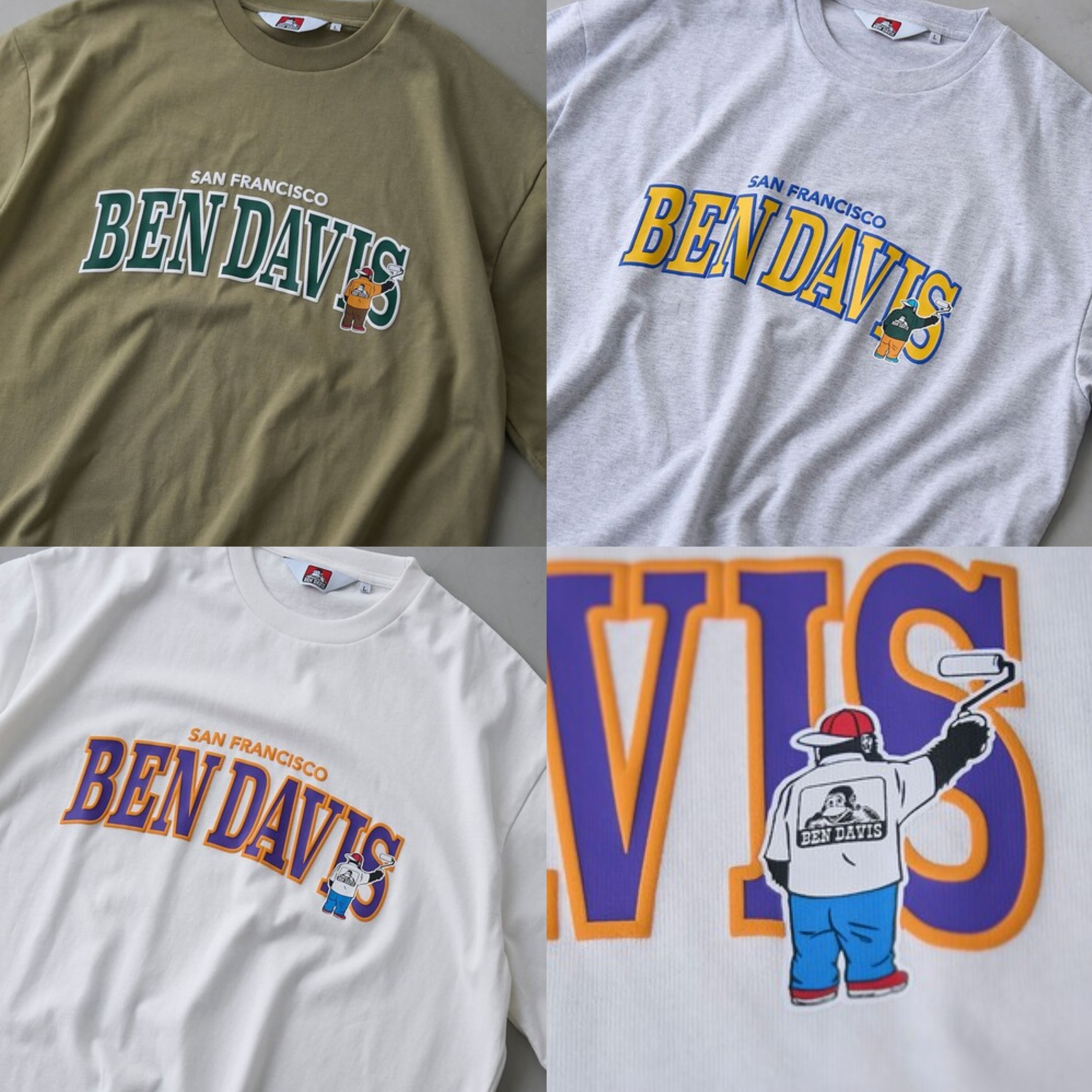 JP BEN DAVIS T-SHIRT