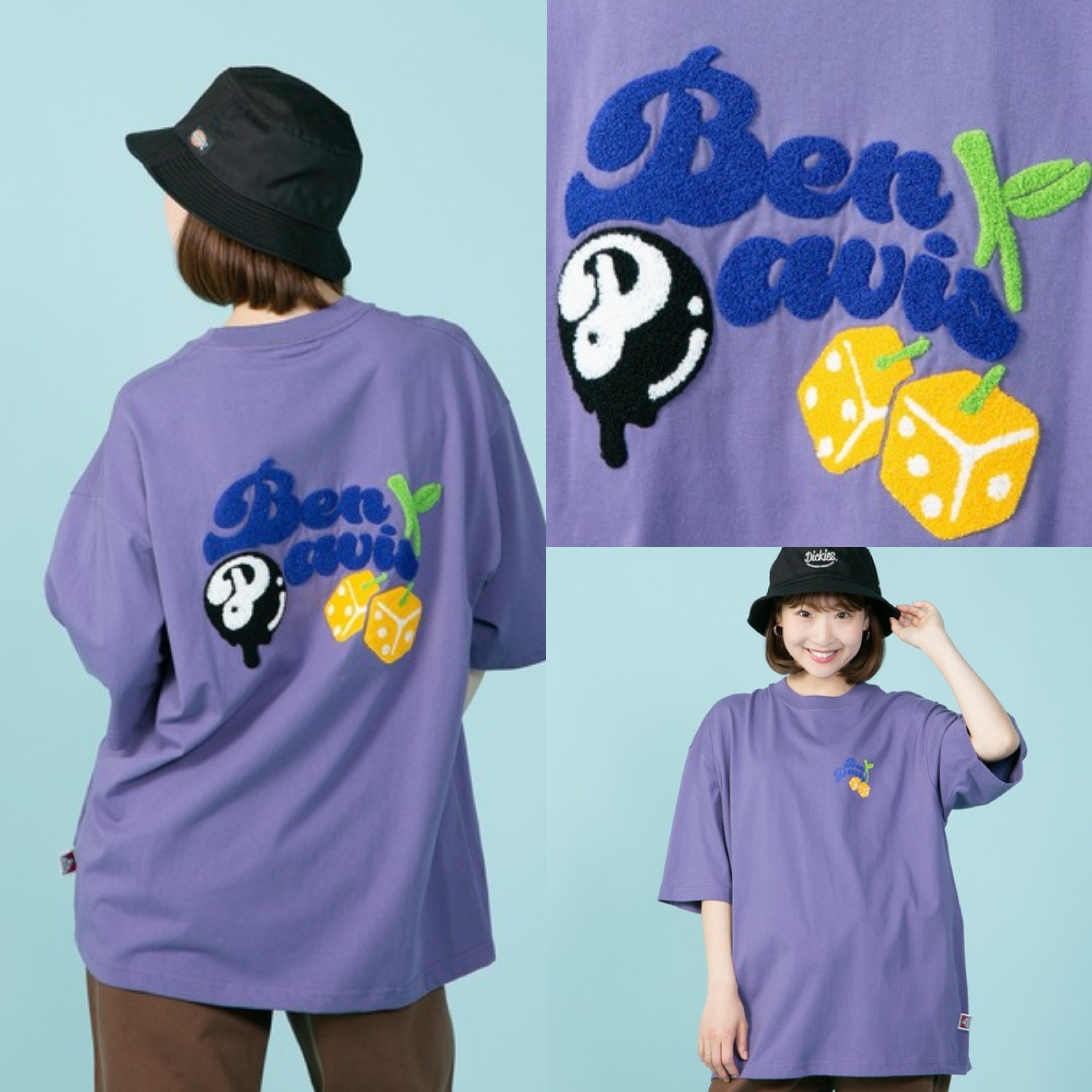 JP BEN DAVIS T-SHIRT