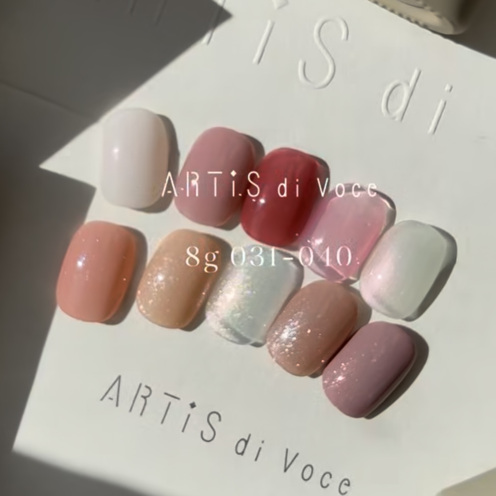 ARTiS di Voce 031