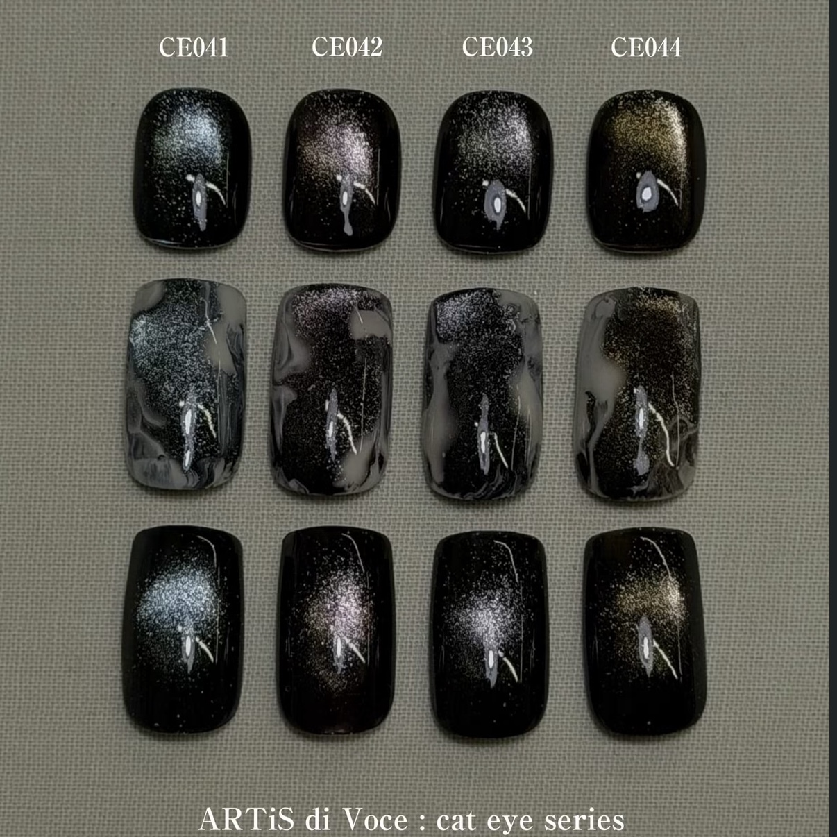CE044 貓眼 ARTiS di Voce