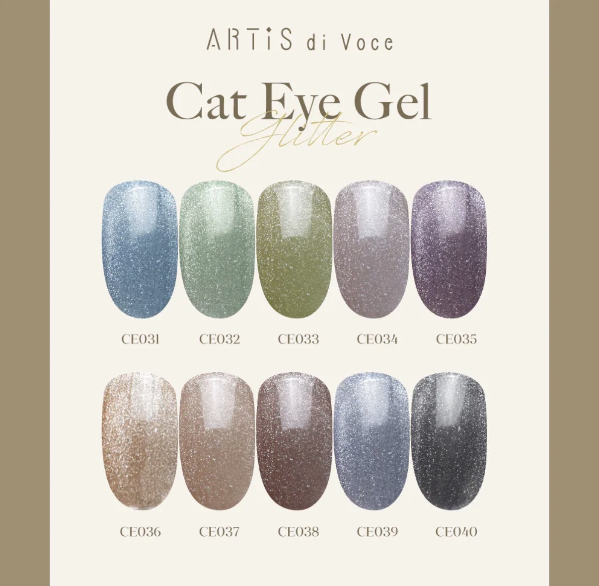 CE035 貓眼 ARTiS di Voce
