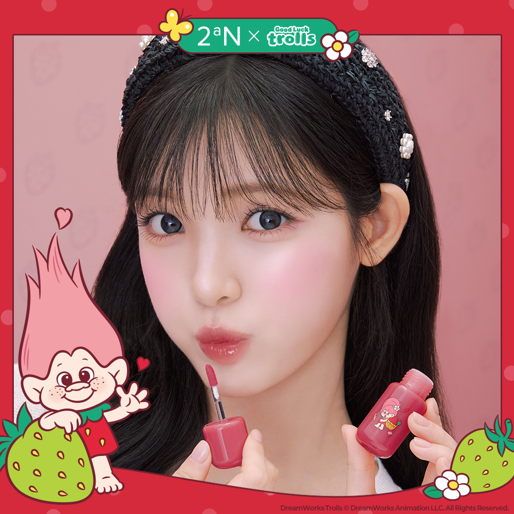 《Olive Young連線》2aN Dewy Fit Tint