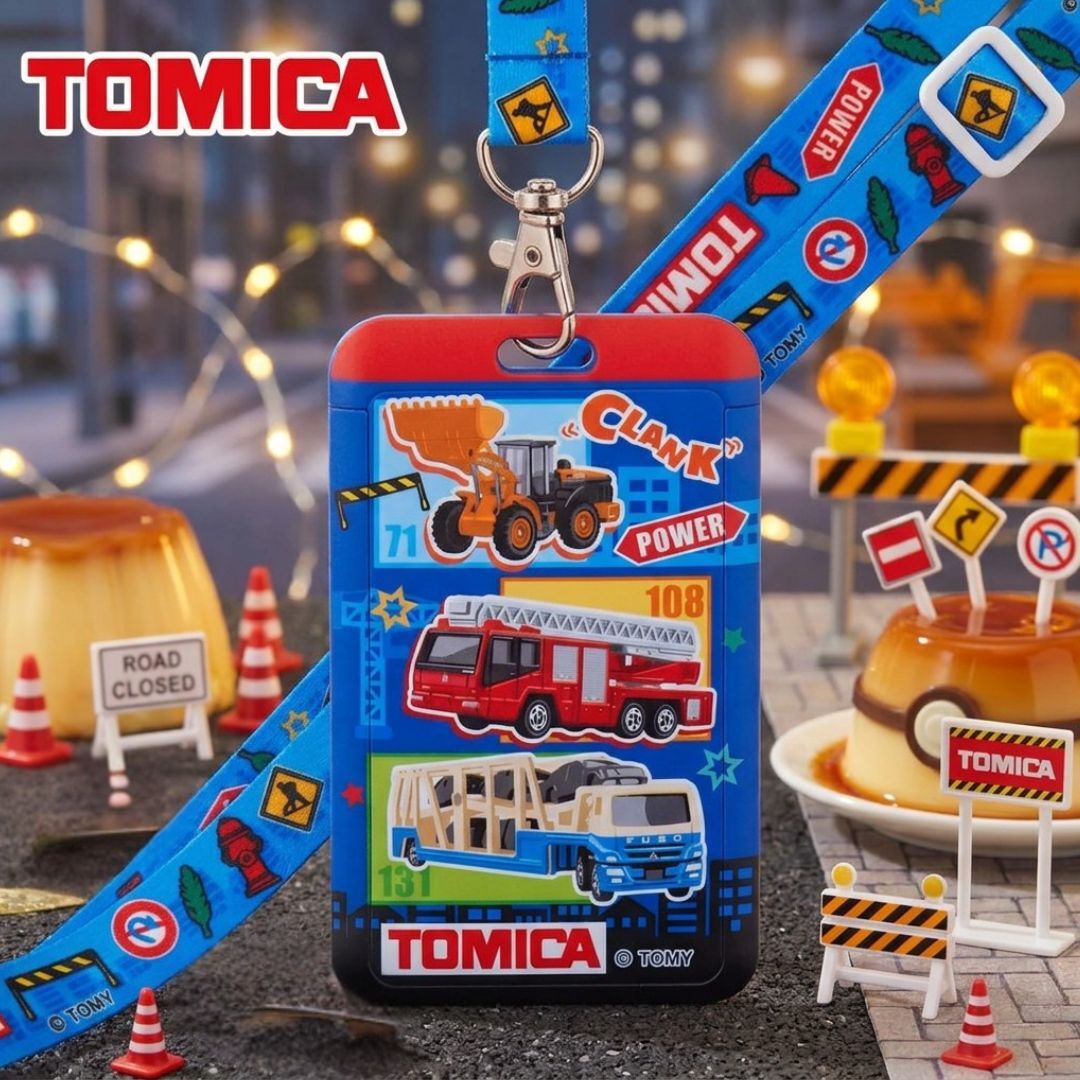 TOMICA 八達通證件套 卡片套