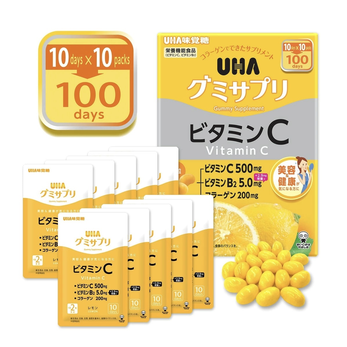 【Costco限定】JP UHA  維他命C檸檬味覺糖 檸檬味 1552 TK261007