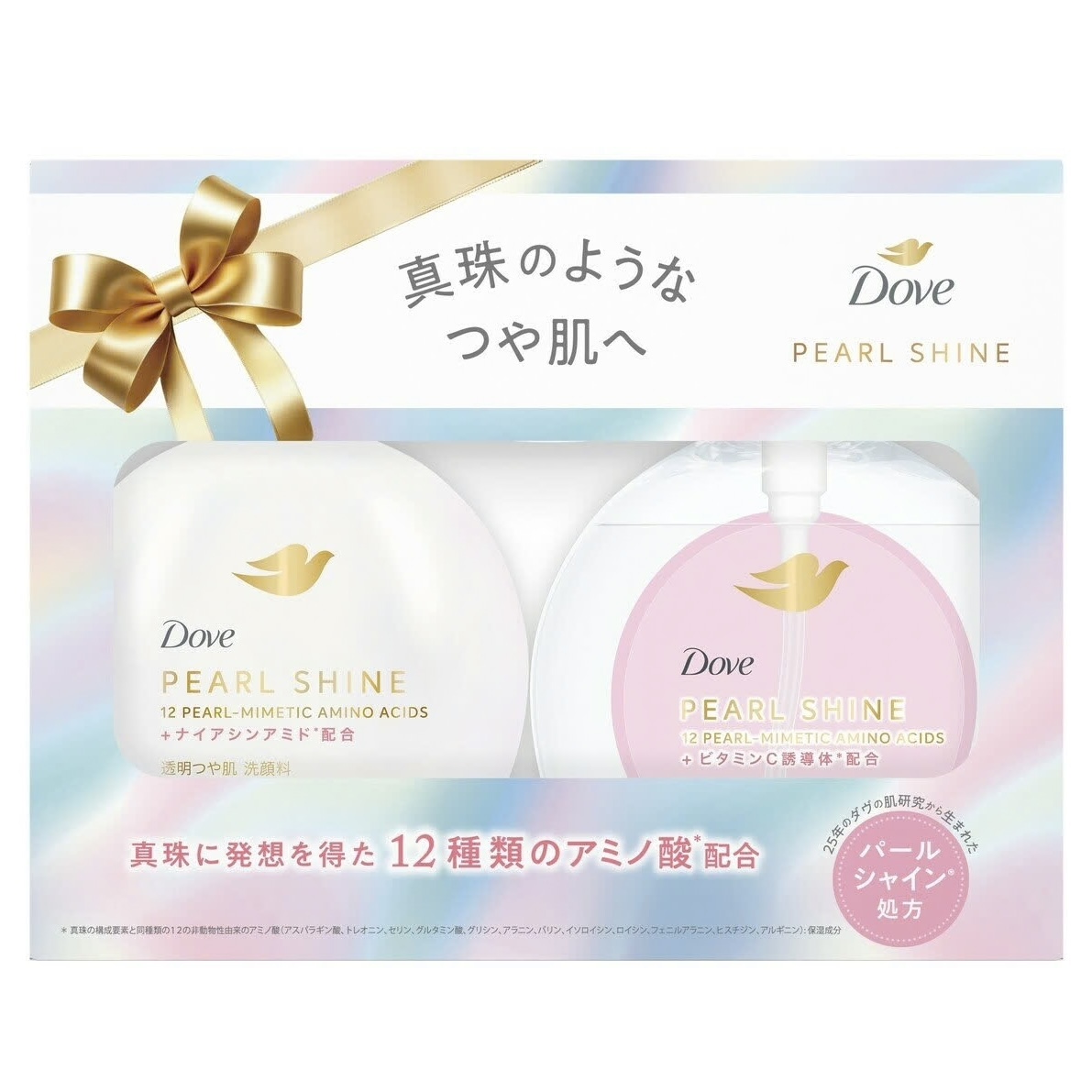 【Costco限定】JP Dove Peral Shine x 珍珠亮澤 洗面乳及卸妝油套裝 6612 TK261007