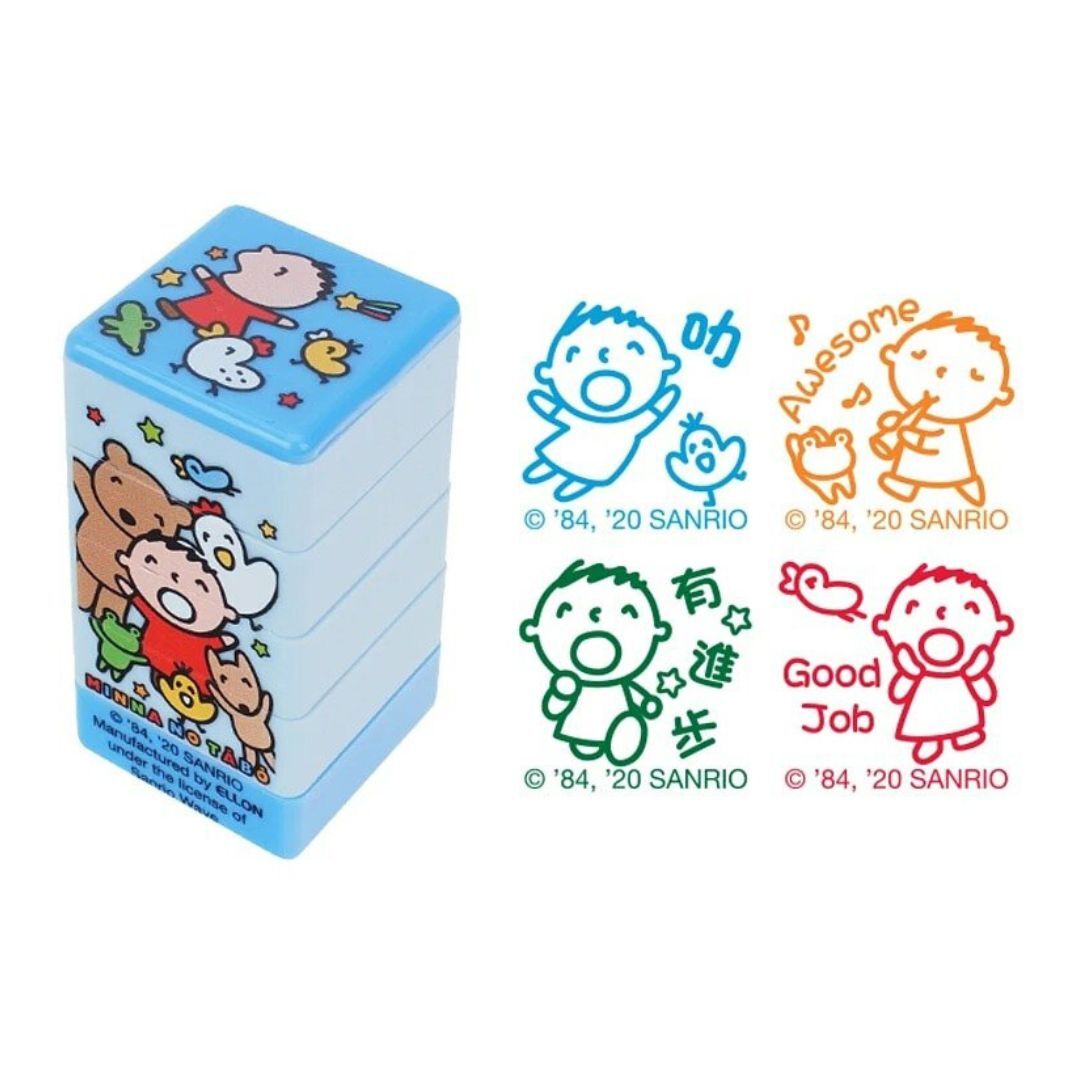 大口仔 Sanrio 4合1原子印 文具公仔印章