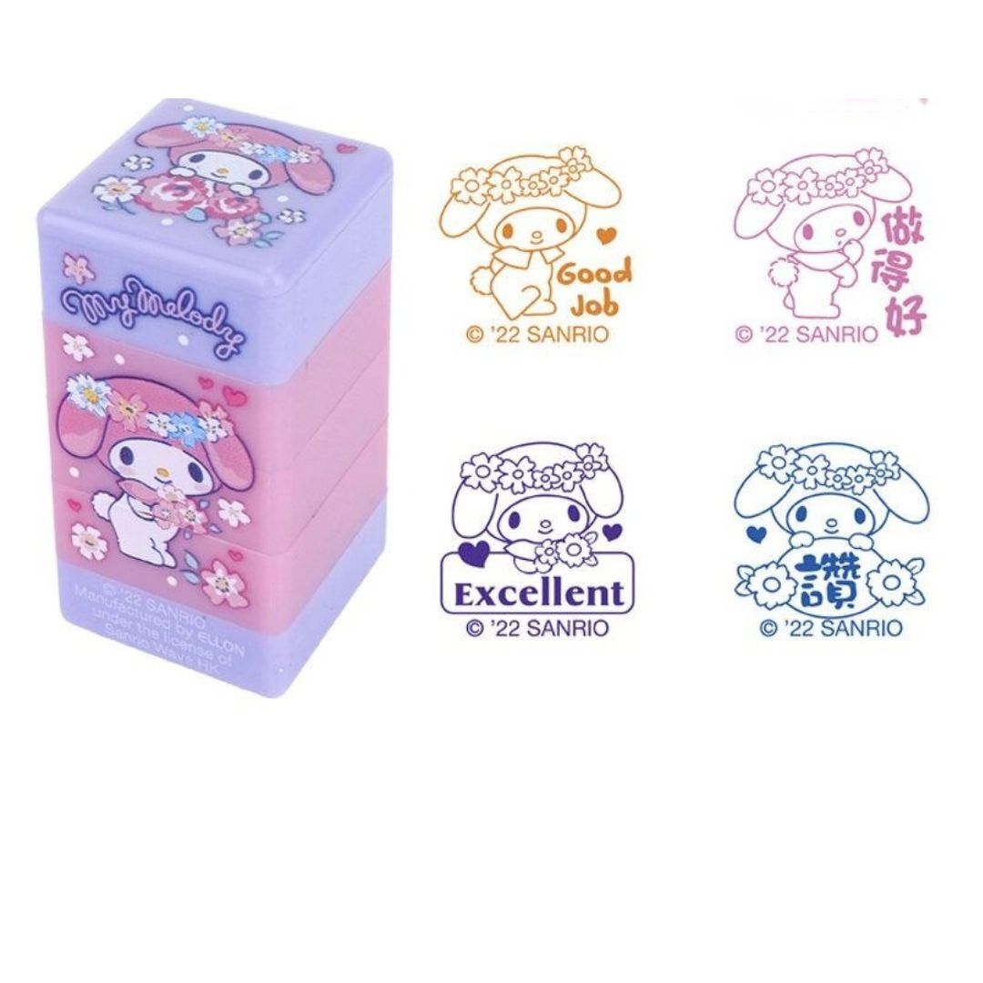 MY MELODY Sanrio 4合1原子印 文具公仔印章