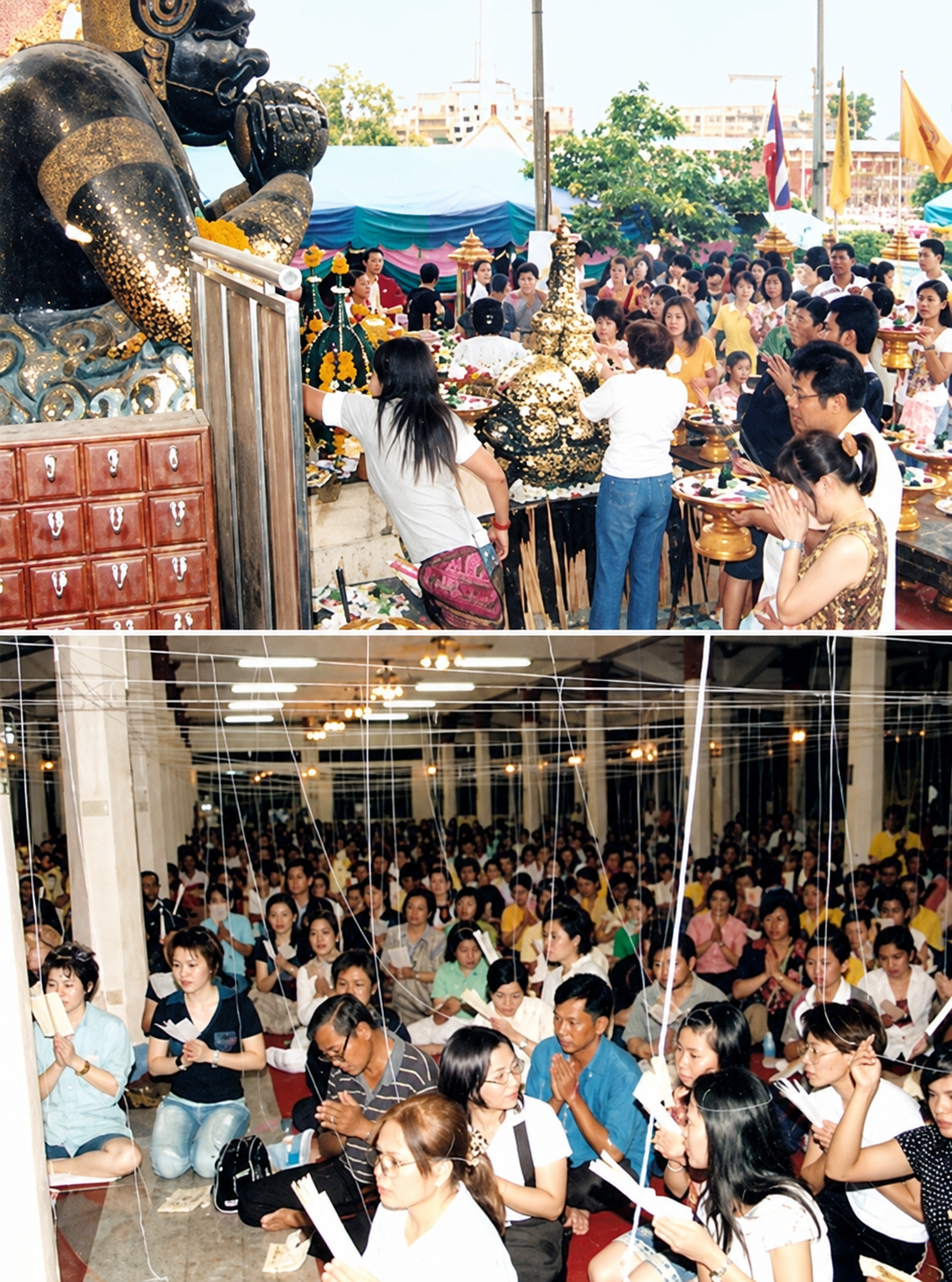參拜活動舊照修復版,上方為信眾在拉胡法相前奉上供品,下方為眾人合掌禮敬