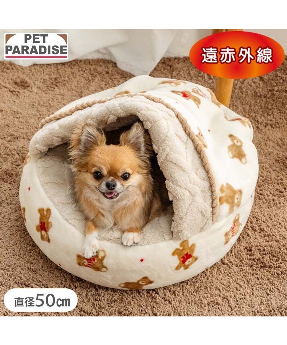【Pet Paradise】Bear Far-Infrared Round Sleeping Bag - Cosy Bear Print <633-66065>