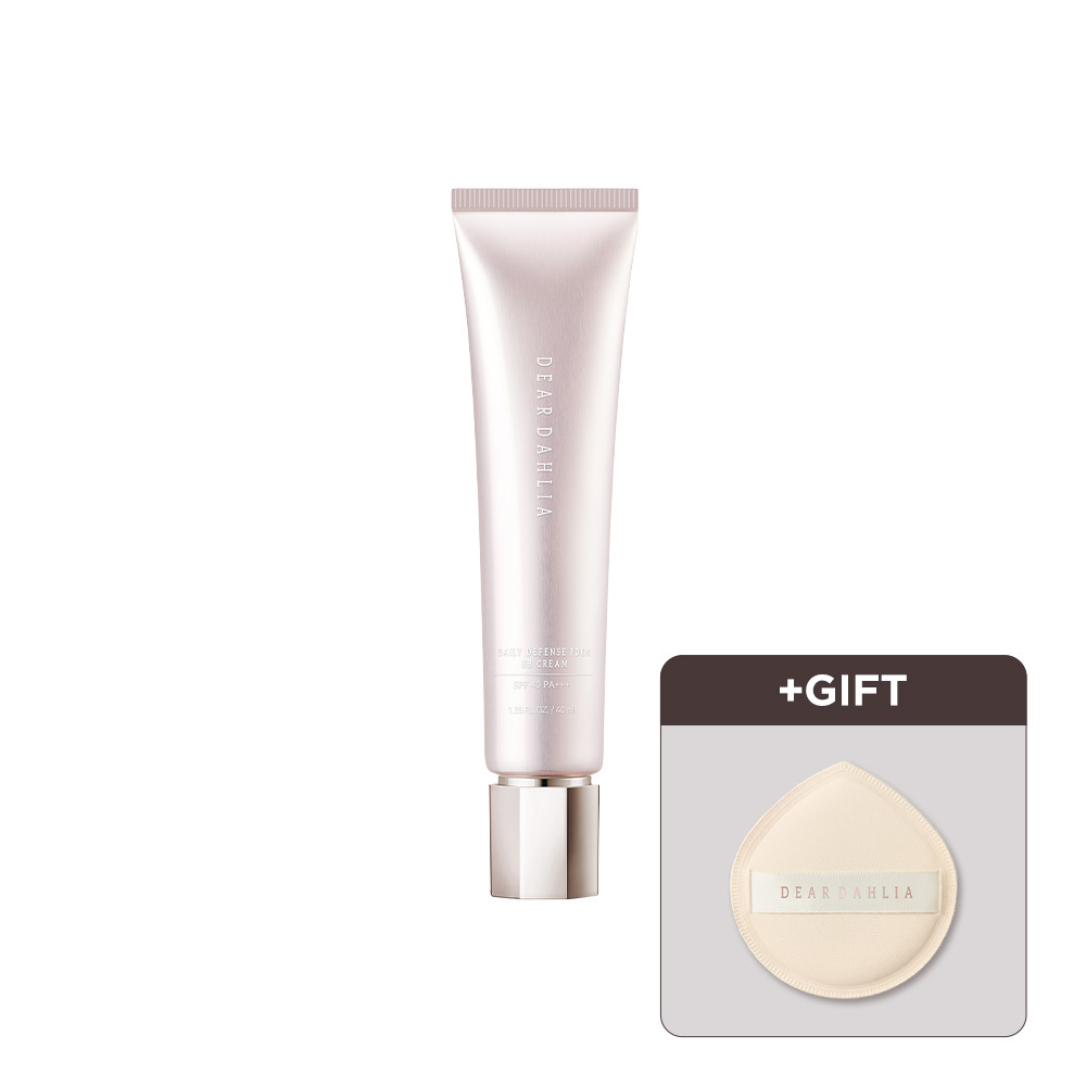 日間修護多合一BB霜 SPF40 PA+++