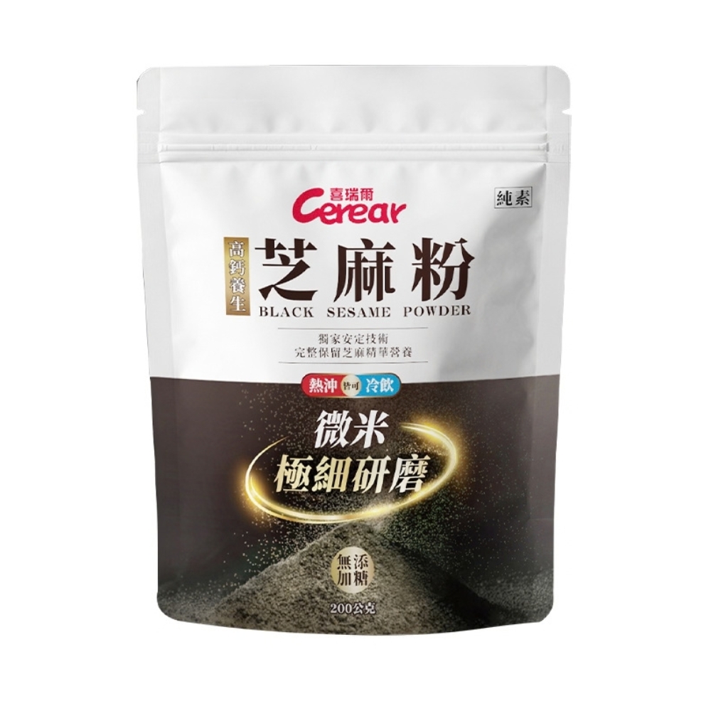 (箱購) 喜瑞爾 高鈣養生芝麻粉 200gx10袋/箱