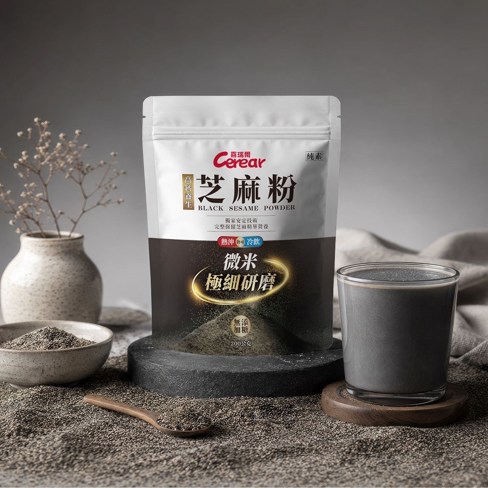 (箱購) 喜瑞爾 高鈣養生芝麻粉 200gx10袋/箱