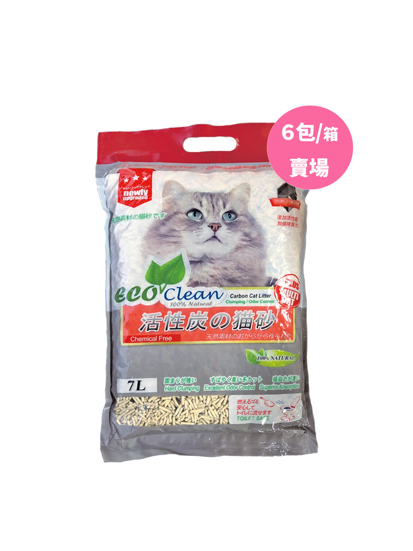 ECO艾可豆腐貓砂7L-活性炭-6包/箱