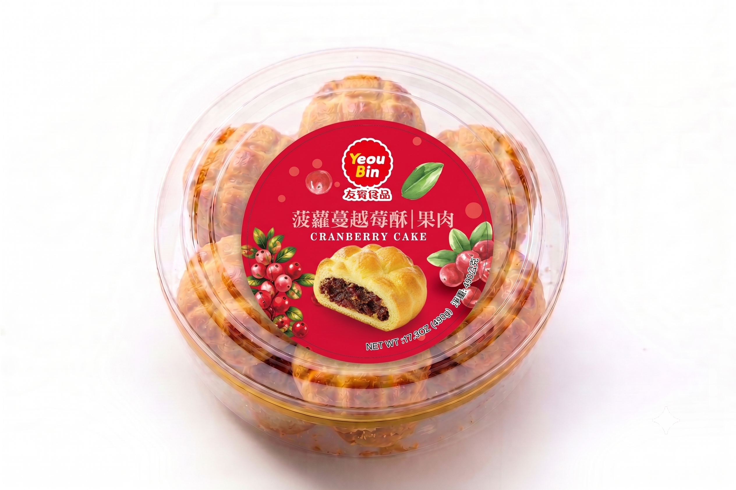 490g Pineapple Cakes with Real Pineapple Pulp