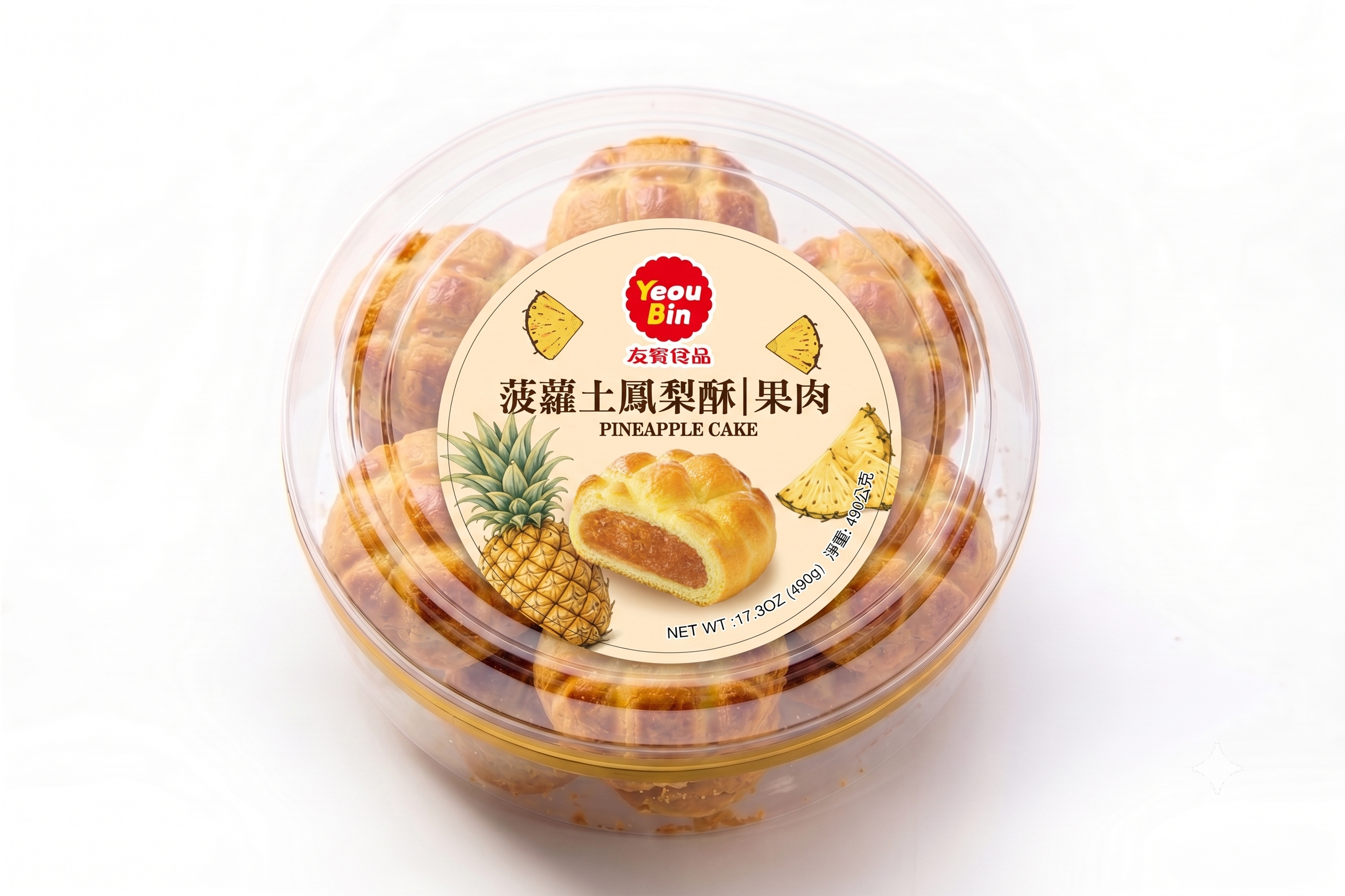490g Pineapple Cakes with Real Pineapple Pulp