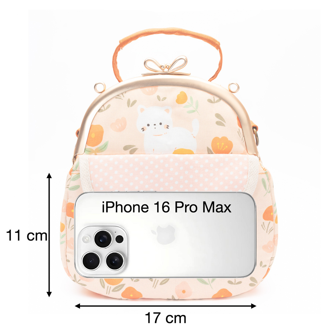 前方口袋區域標示約寬17公分高11公分，搭配iPhone 16 Pro Max尺寸示意