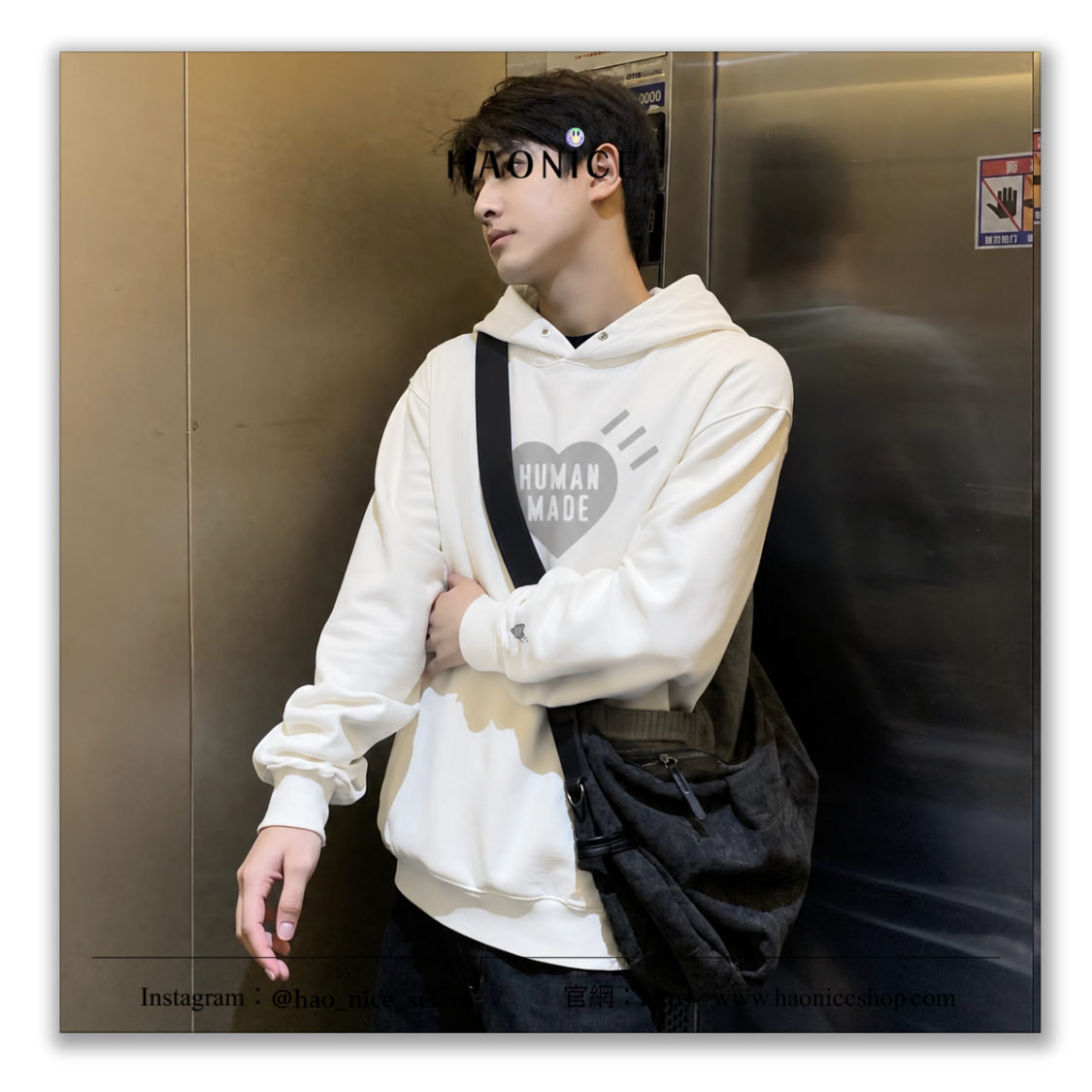 【HAO NICE】日系潮流🔥HUMAN MADE 經典灰色愛心logo 印花 長袖 帽T 連帽衣 帽衫