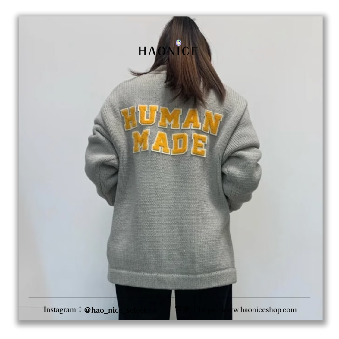 【HAO NICE】日系復古🔥HUMAN MADE 貼布愛心logo 大H 美式校園感 復古 長袖 針織毛衣 外套 開衫毛衣