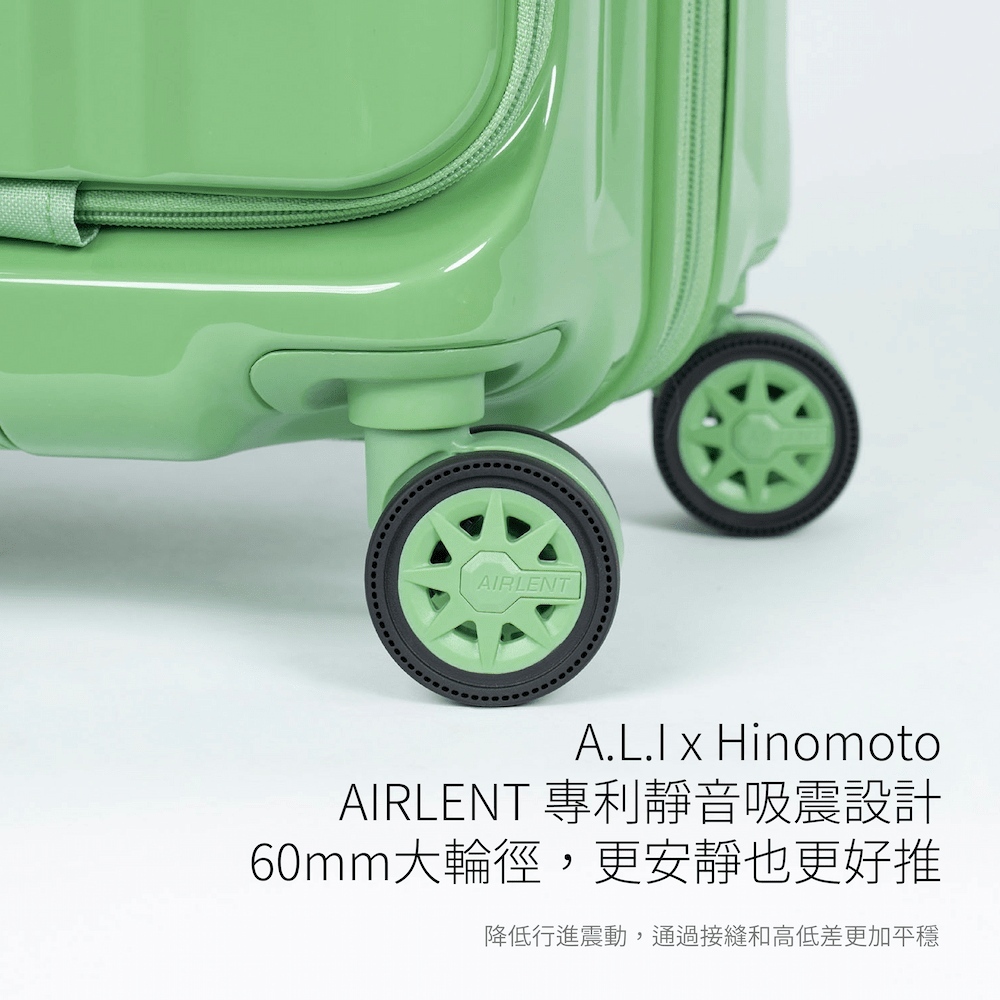 日本ALI與Hinomoto共同開發NEW Airlent 加大60mm直徑靜音輪