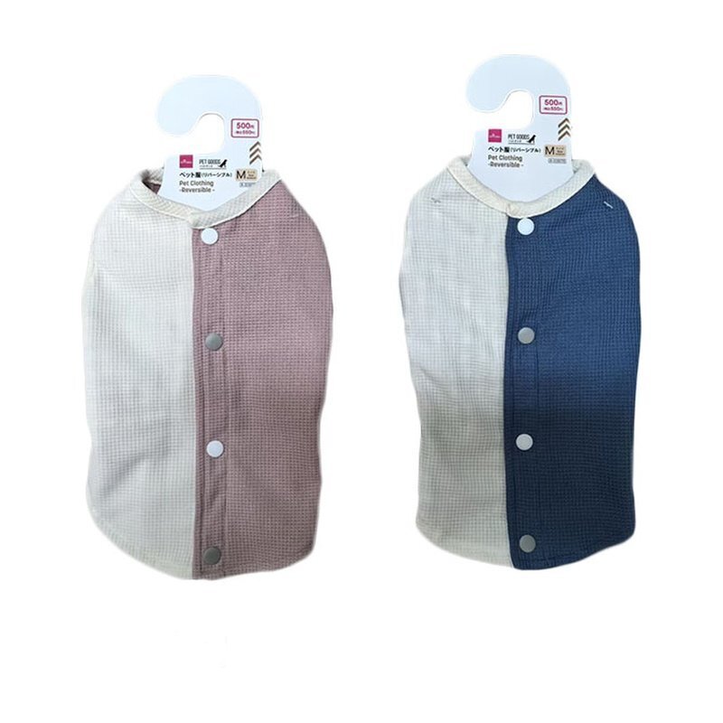 犬用衣服/雙面穿 M 27cm