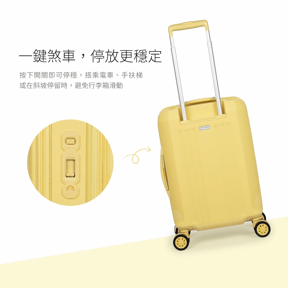 日本ALI Edge2 FrontOpen系列前開行李箱 可煞車設計