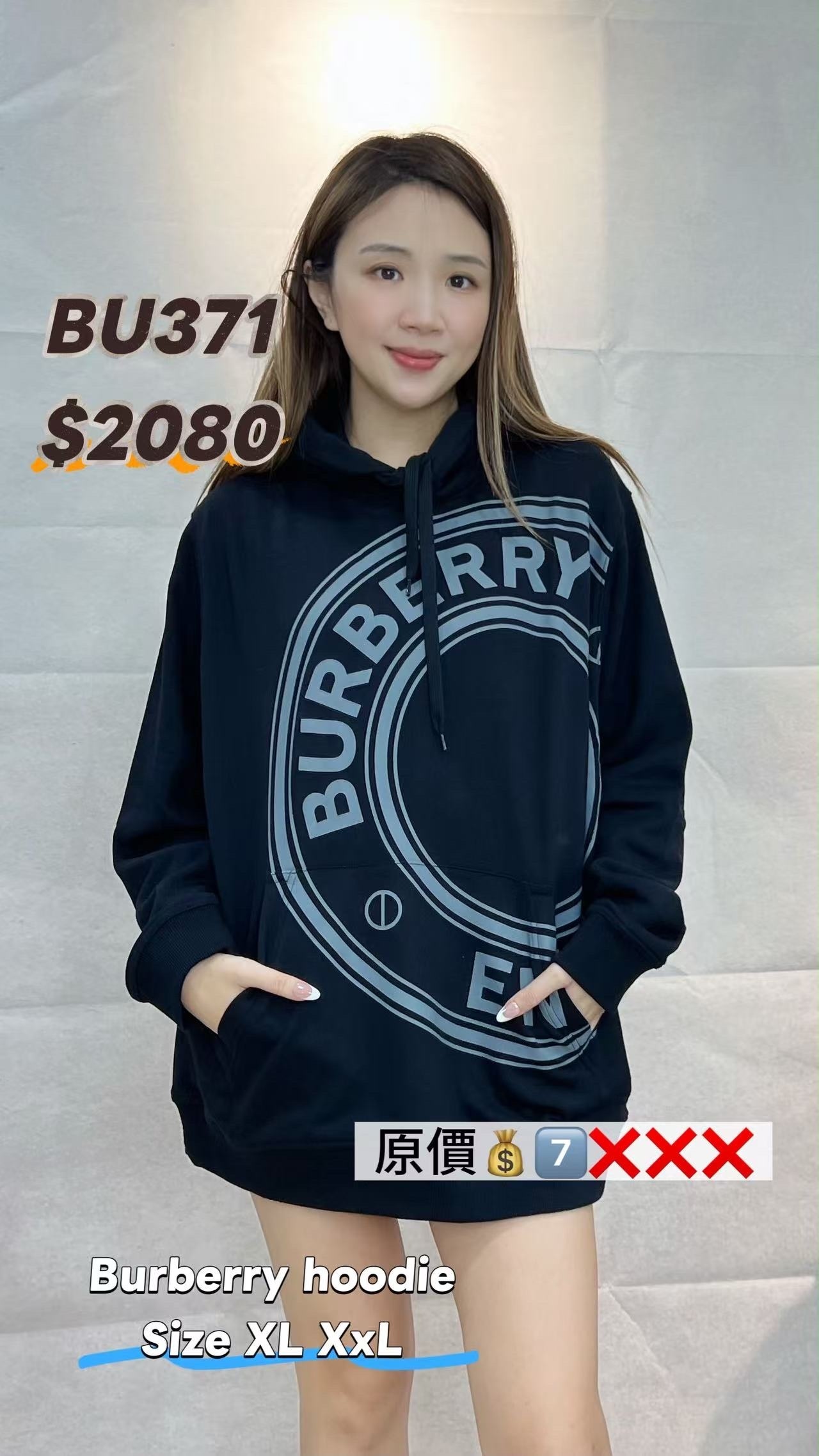 BU371-T
