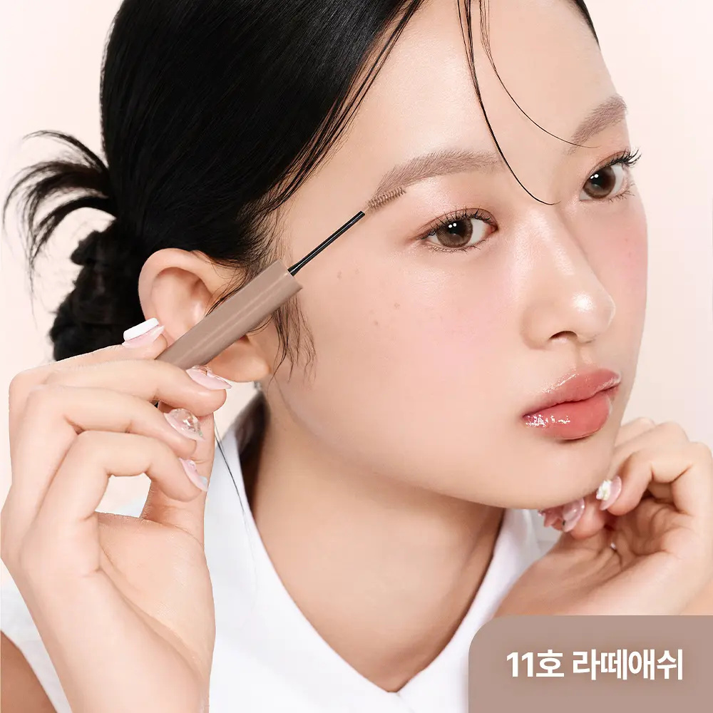 Peripera 防水持久染眉膏【11款色號】