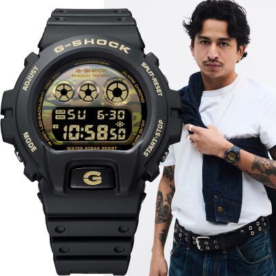Casio G-Shock DW-6900CF-1 迷彩 手錶 (香港行貨)