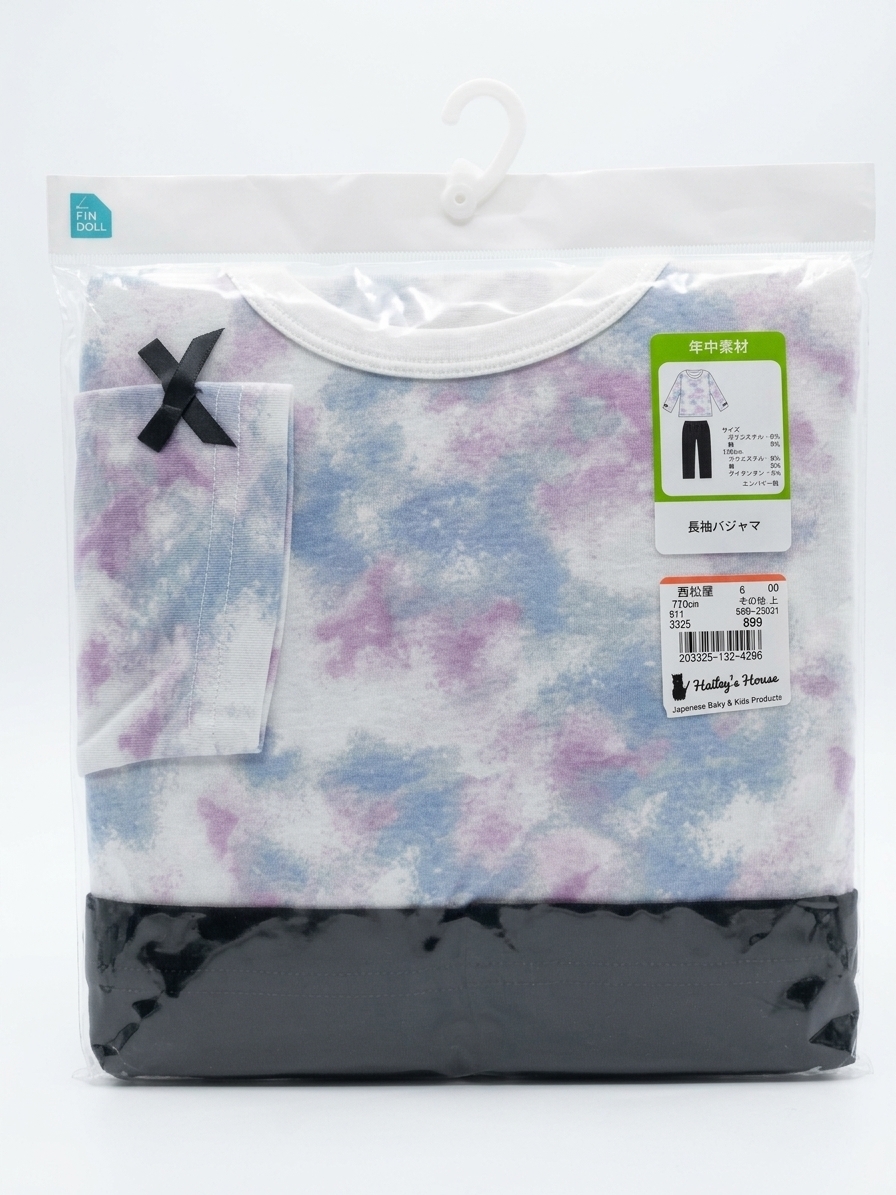 【Nishimatsuya】Tie-Dye Ribbon Kids Long-Sleeve Pajamas Set