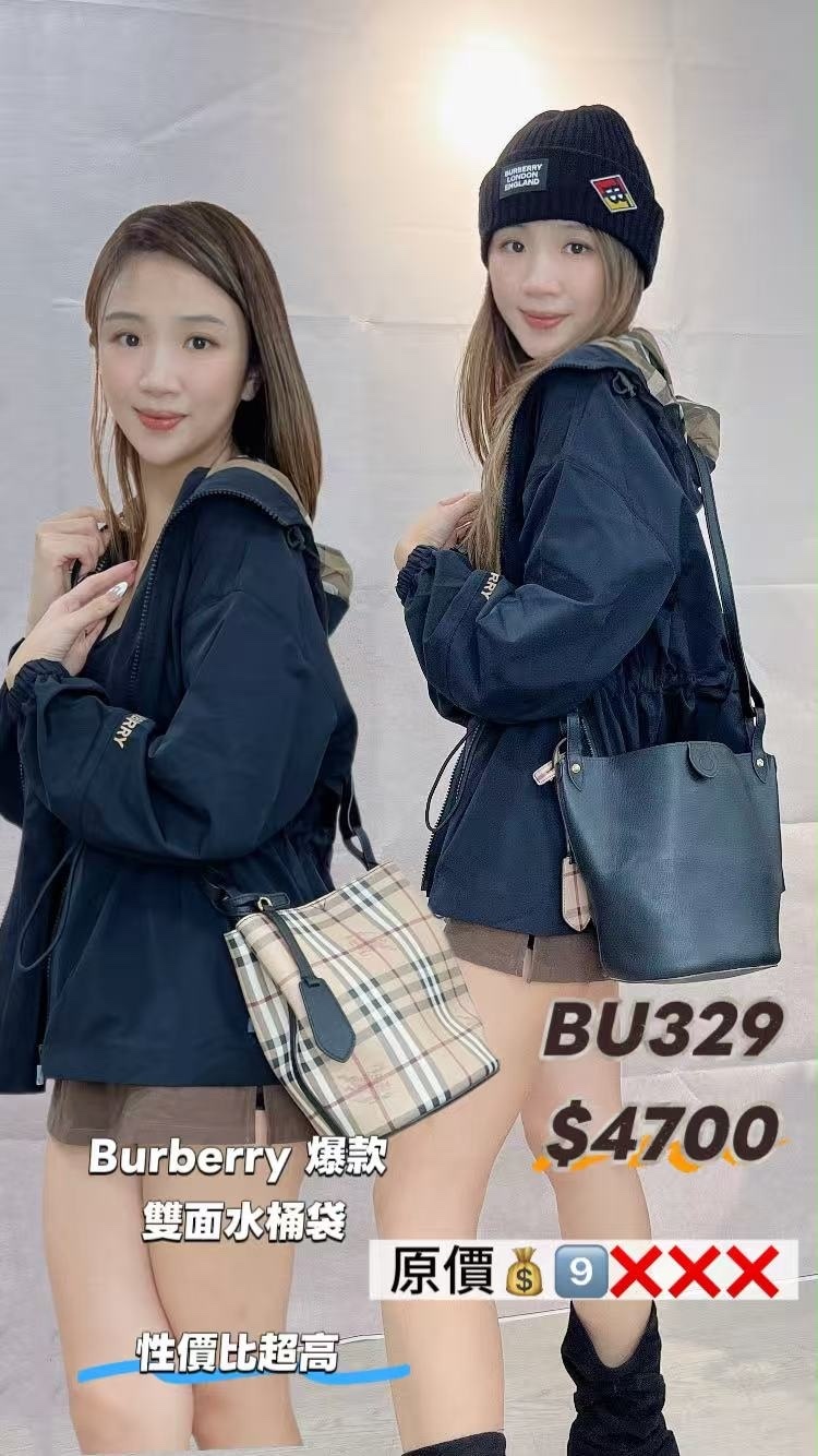 BU329-T
