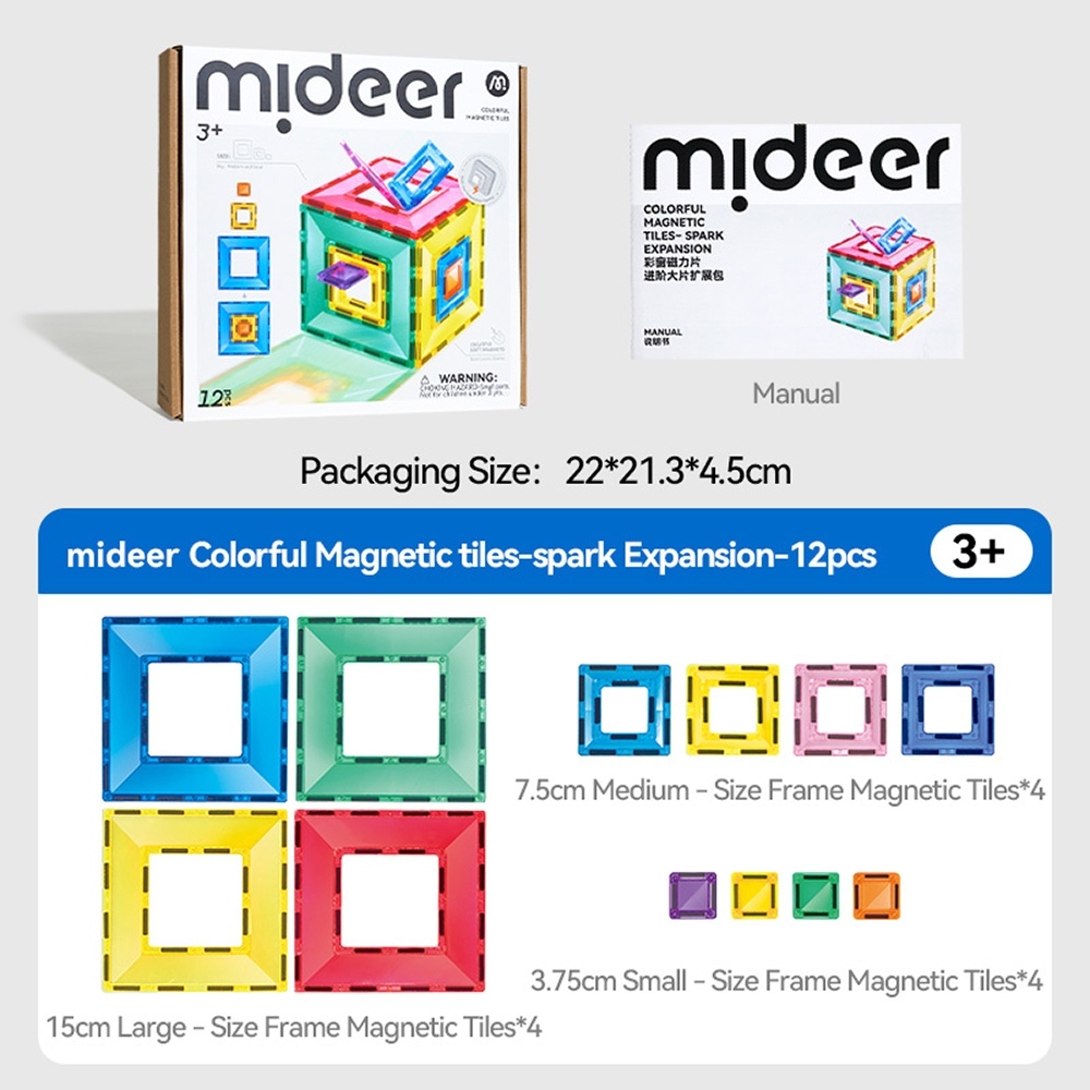 【樂森藥局】mideer 多彩透光磁力片-方形大中小組合包(12pcs)