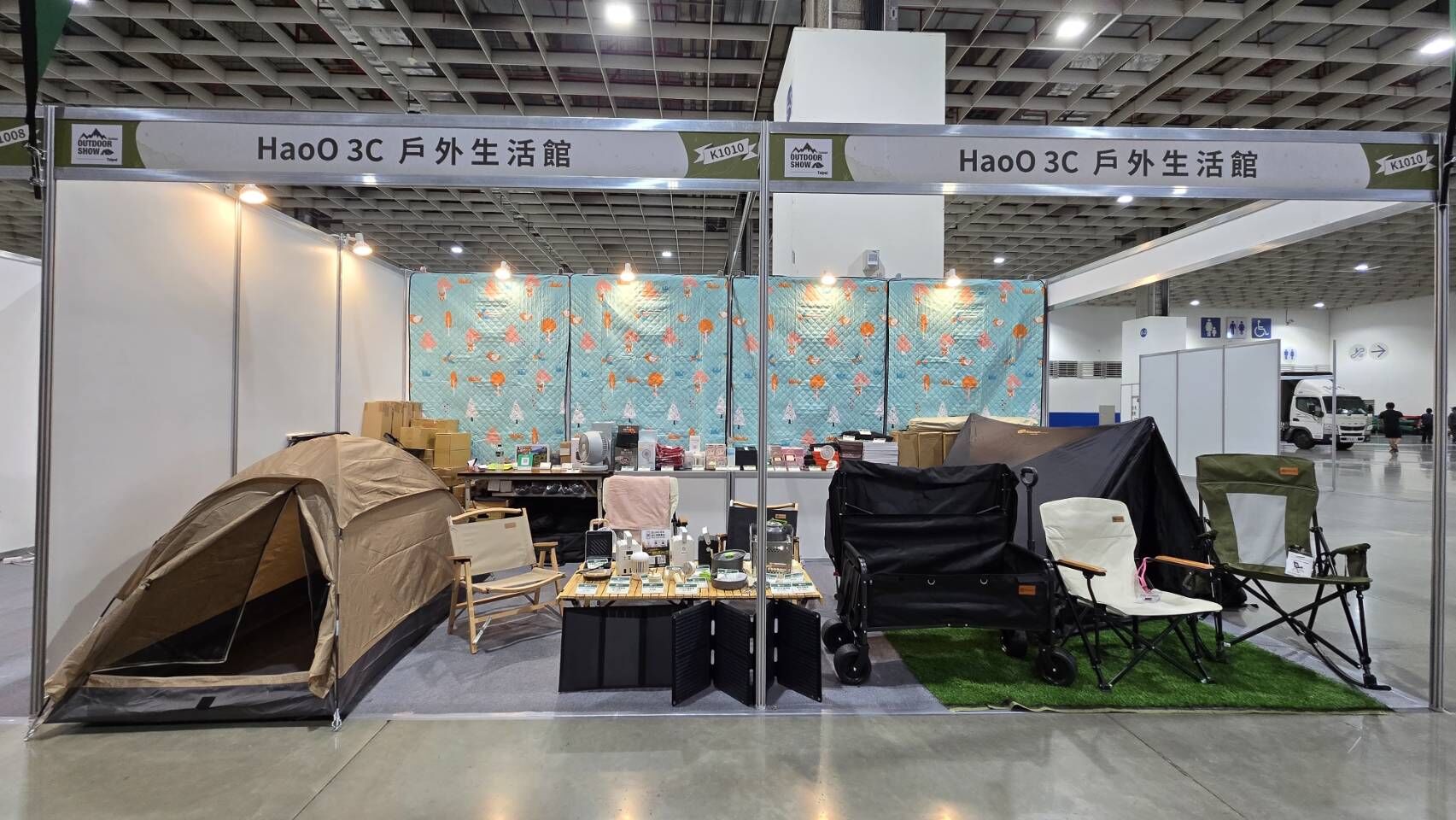 2026台北戶外用品展 HaoO 3C戶外生活館攤位
