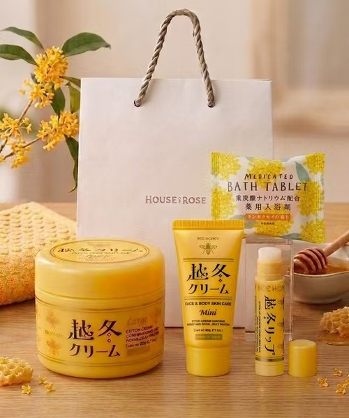 【預購】JM100802 日本 HOUSE OF ROSE BEE HONEY 越冬系列 保濕套裝