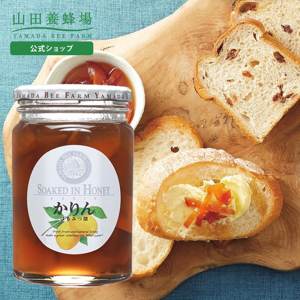 【山田養蜂場】 潤喉花梨蜂蜜飲/(J2610 YB698)