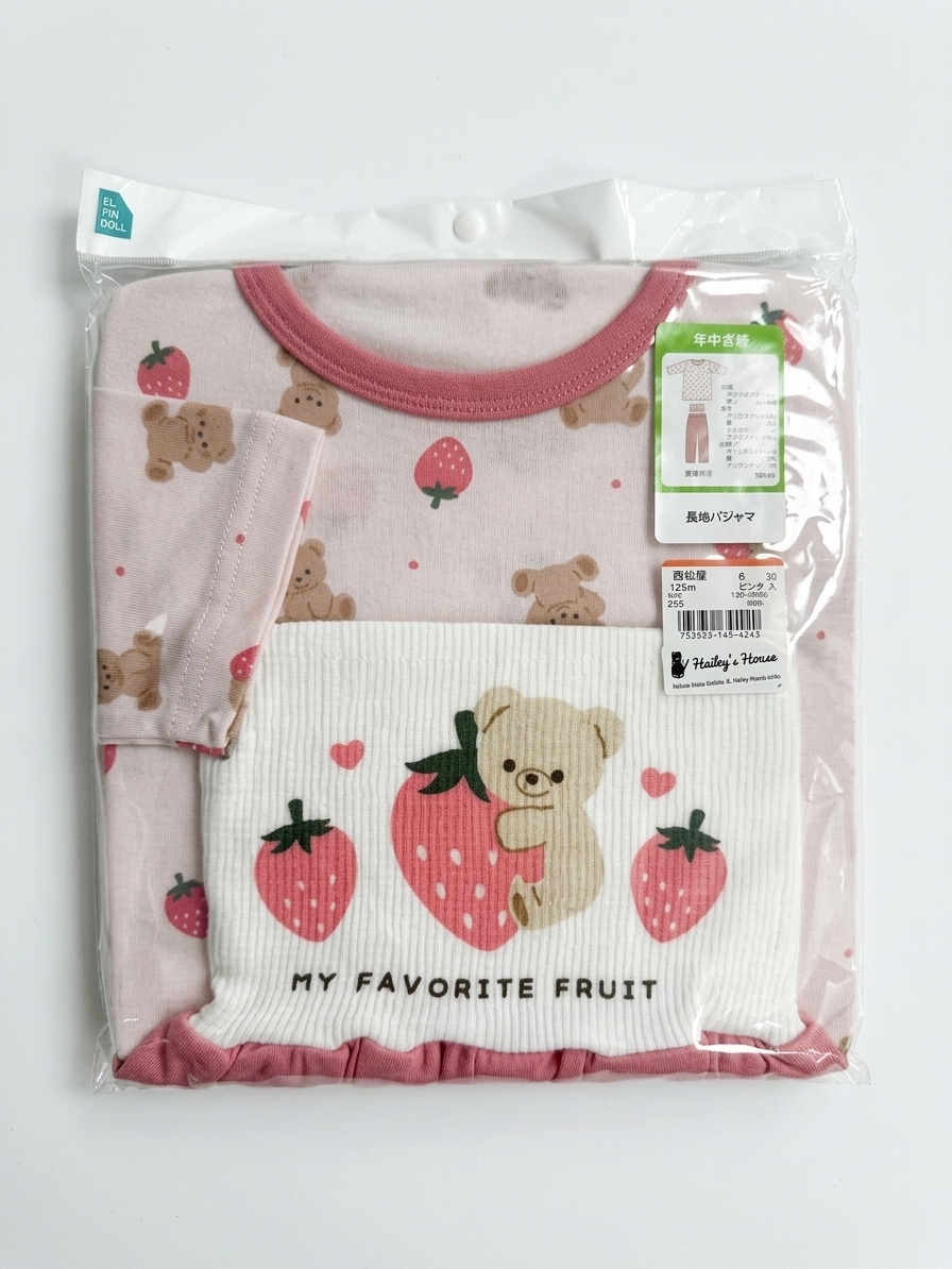 【Nishimatsuya】Strawberry Bear High-Waist Belly Guard Kids Pajamas Set