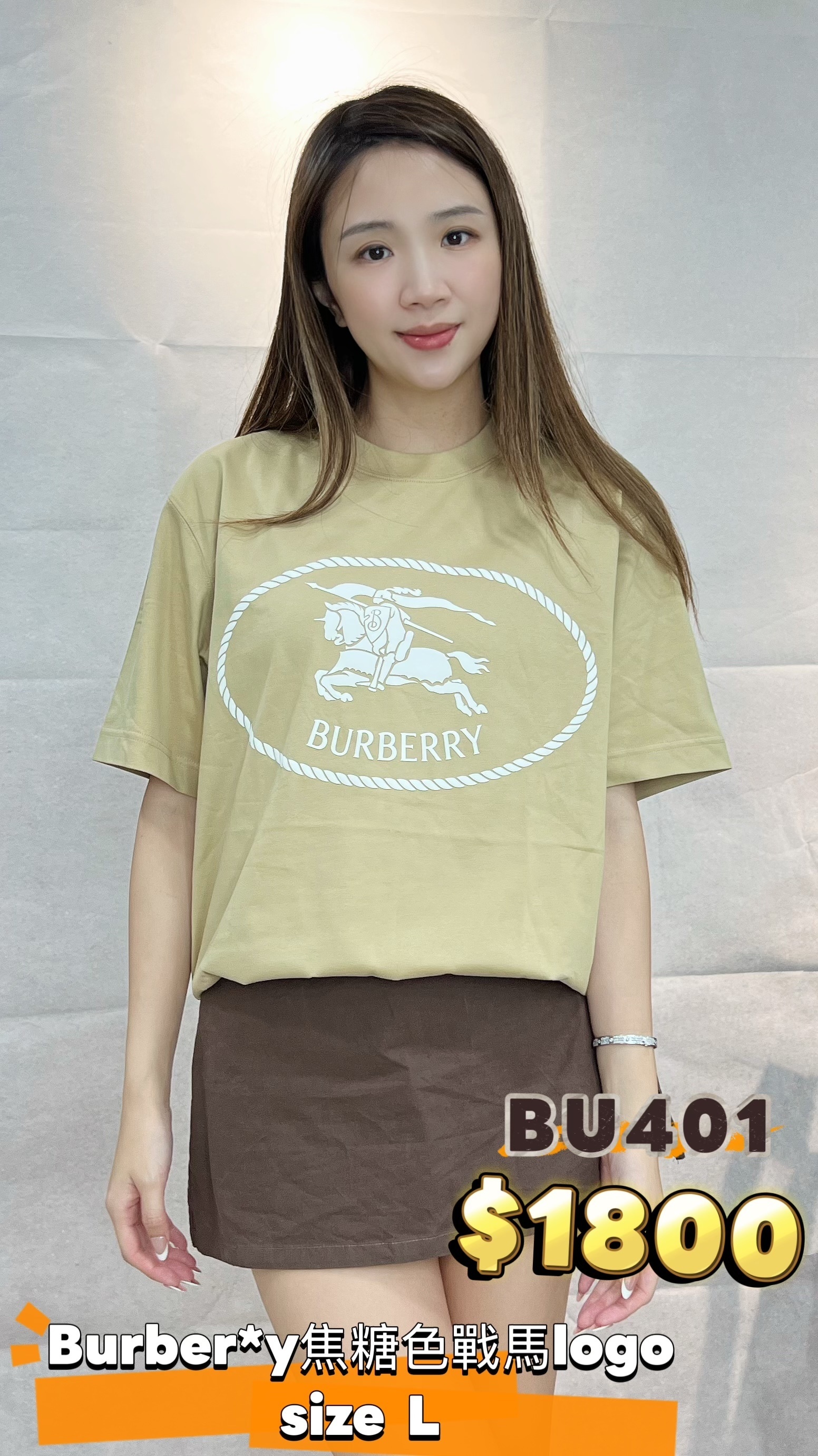 BU401-M