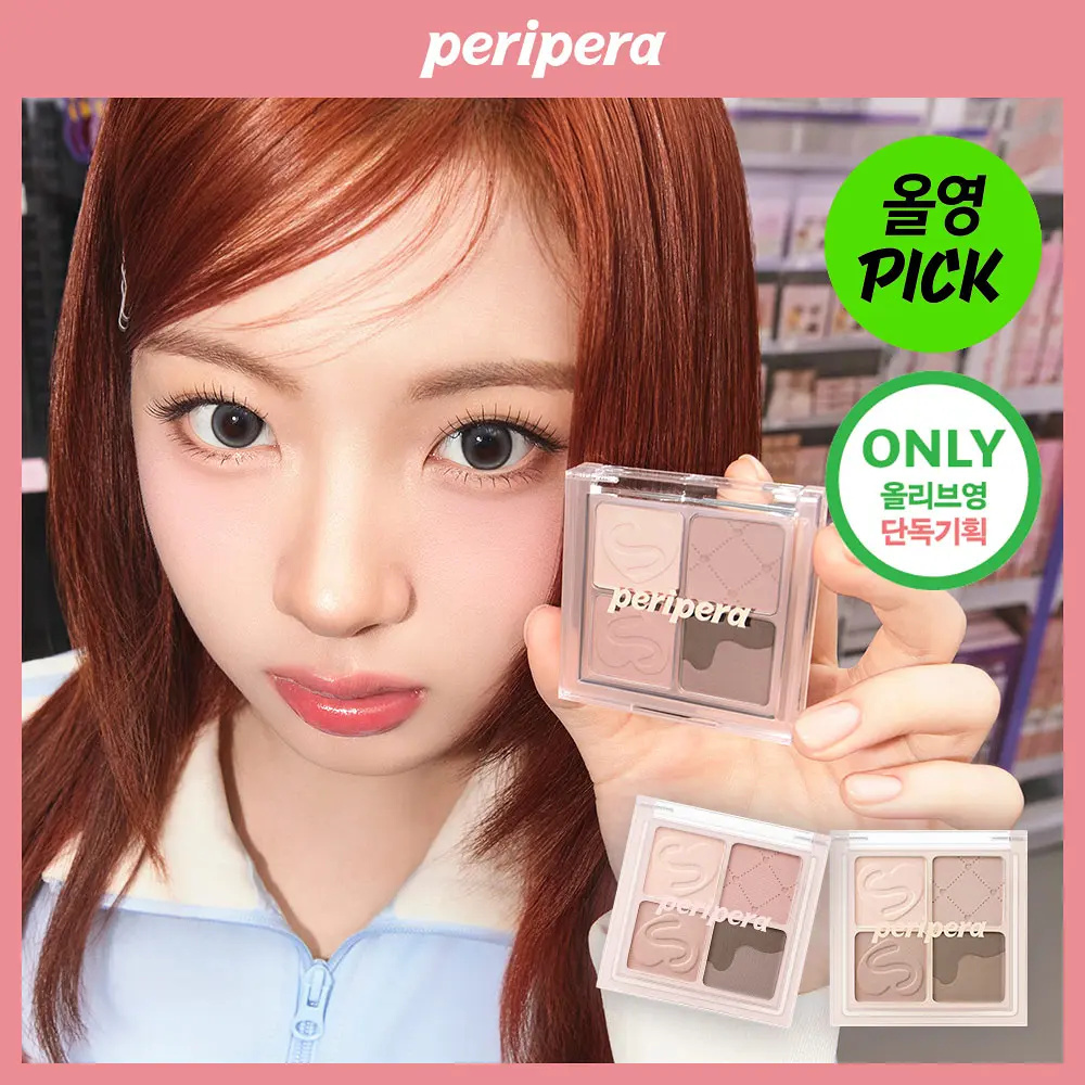 Peripera 4色口袋眼影盤【14款色號】