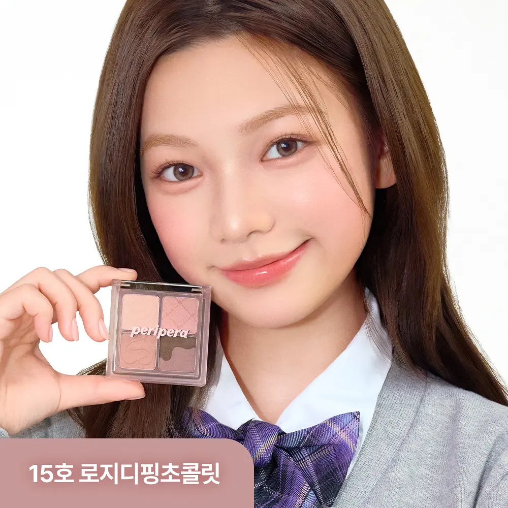 Peripera 4色口袋眼影盤【14款色號】