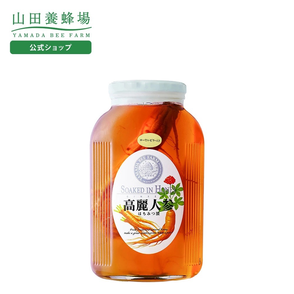 【山田養蜂場】 高麗人參蜂蜜 1kg(J2610 YB699)