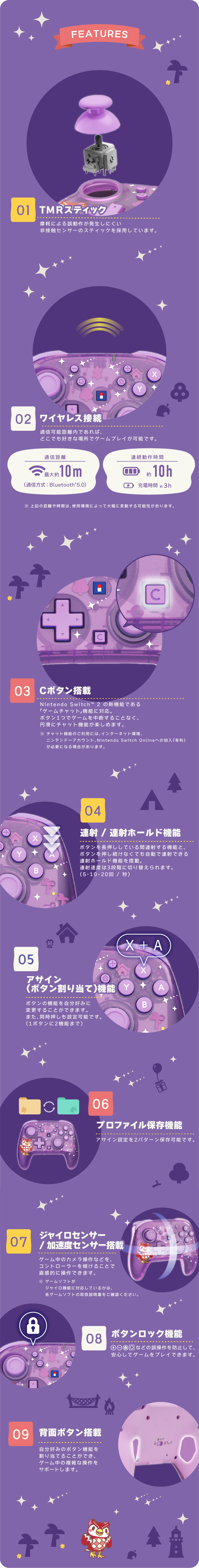兼容平台