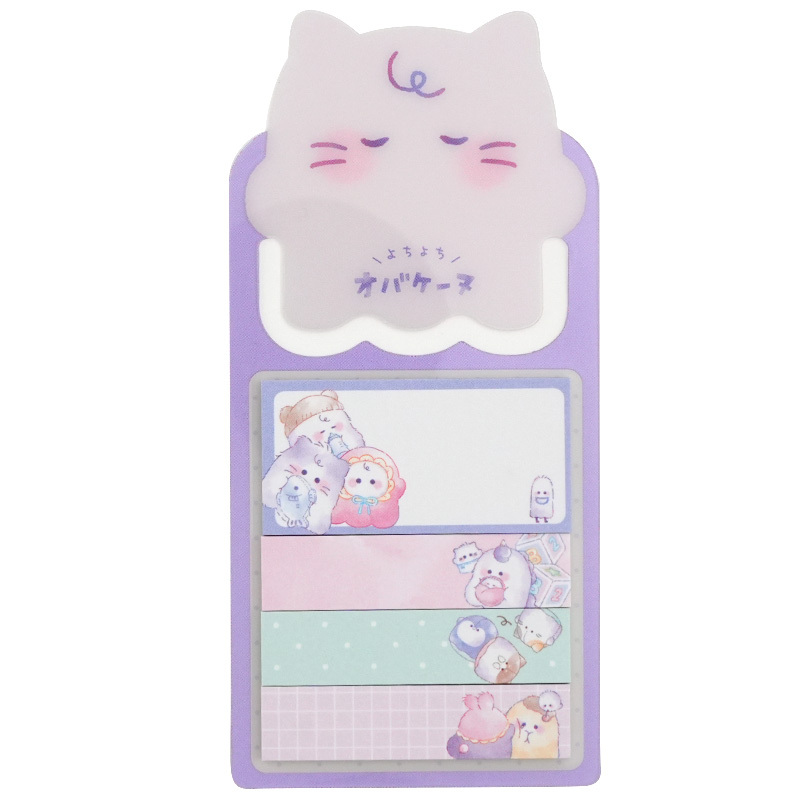 Obakenu Clear Sticky Notes
