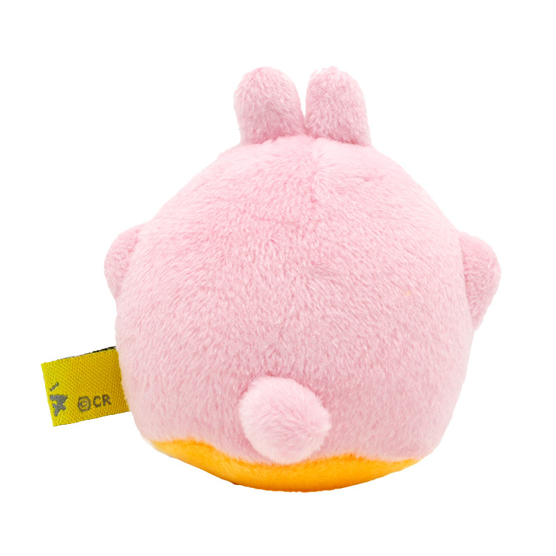 Baby Obakenu Mini Plush (Usagi)