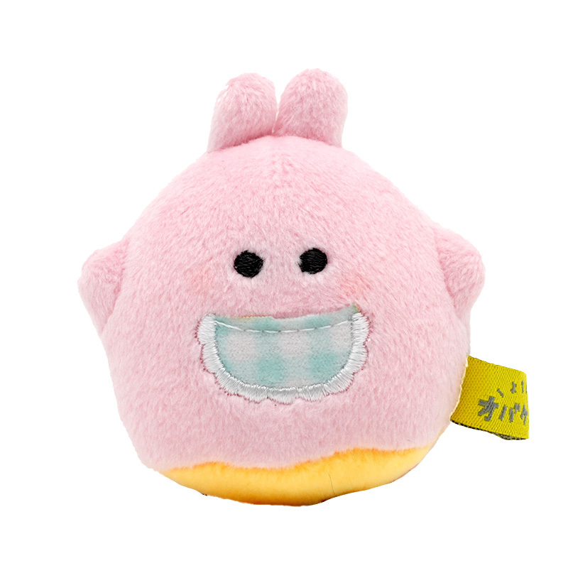 Baby Obakenu Mini Plush (Usagi)