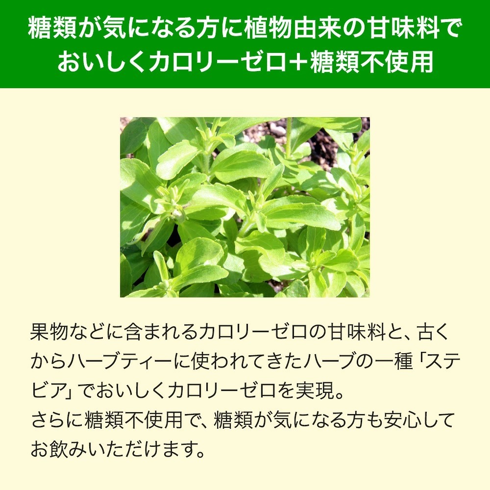 【山田養蜂場】蜂蜜蘋果醋果汁/降血糖·0卡.養生保健.老少皆宜(J2610 YB700)